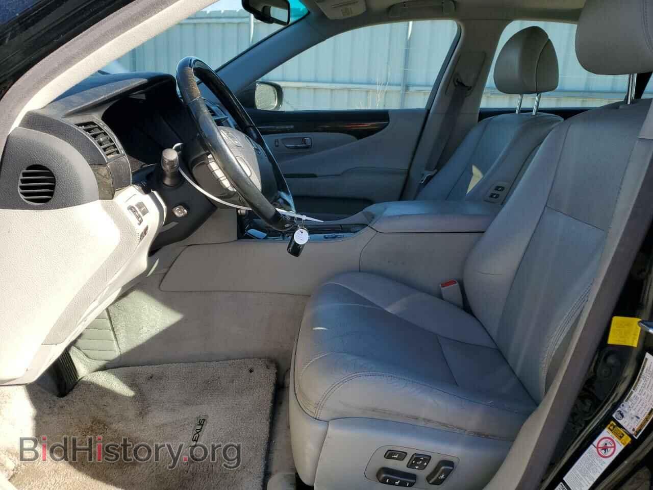 2012 LEXUS LS460 - VIN: JTHCL5EF5C5014190 - Photo 7