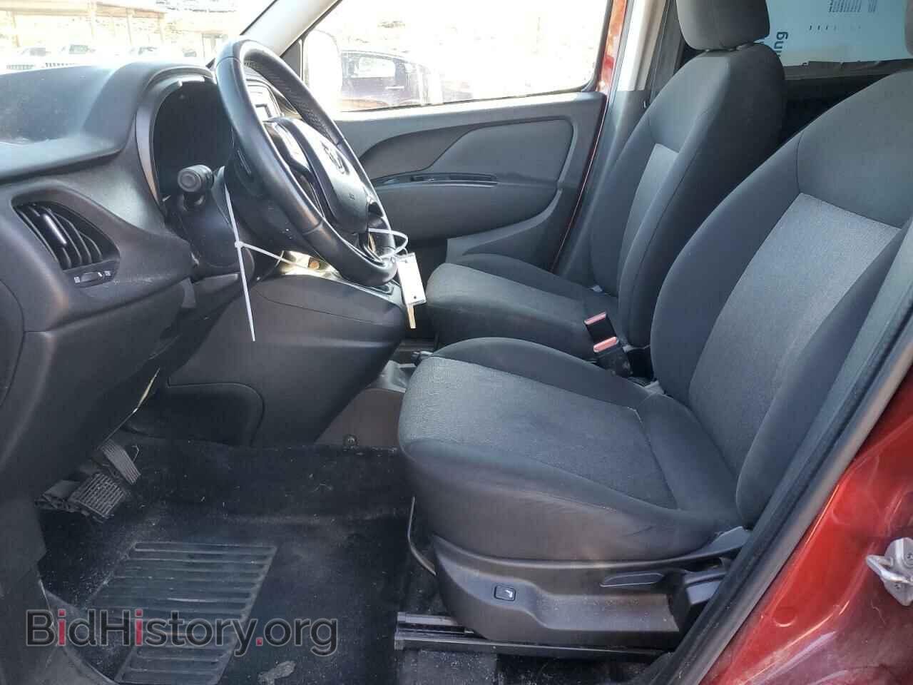 2017 RAM All Models - VIN: ZFBERFBB8H6G84307 - Фото 7