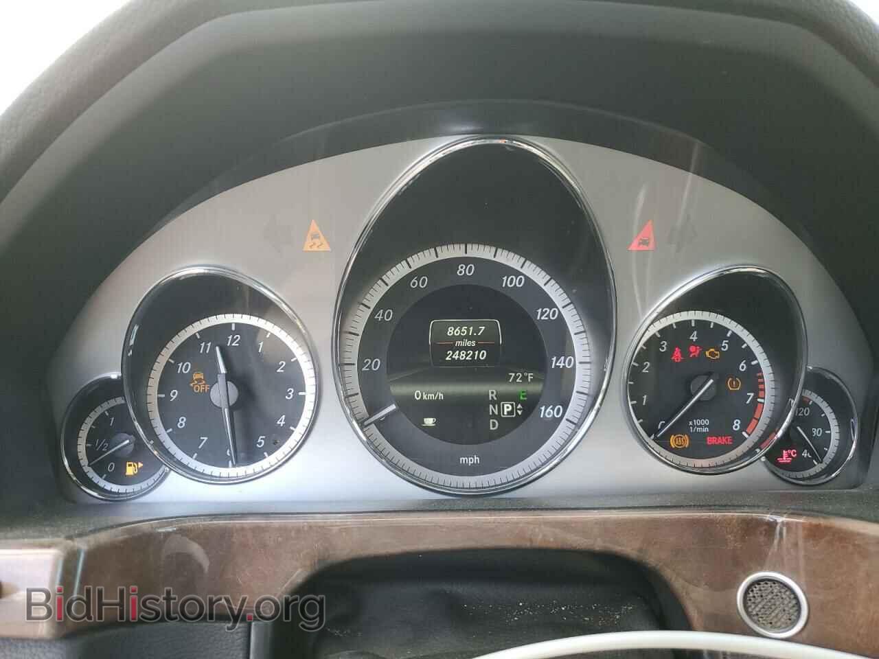 2013 MERCEDES-BENZ E-CLASS - VIN: WDDHF5KB9DA729763 - Фото 9