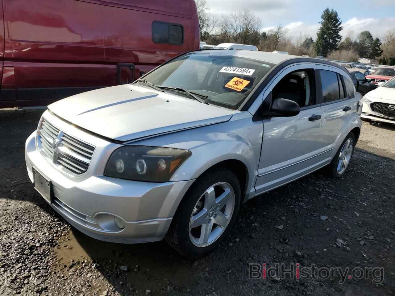 Фотография 1B3HE78K68D635572 - DODGE CALIBER 2008