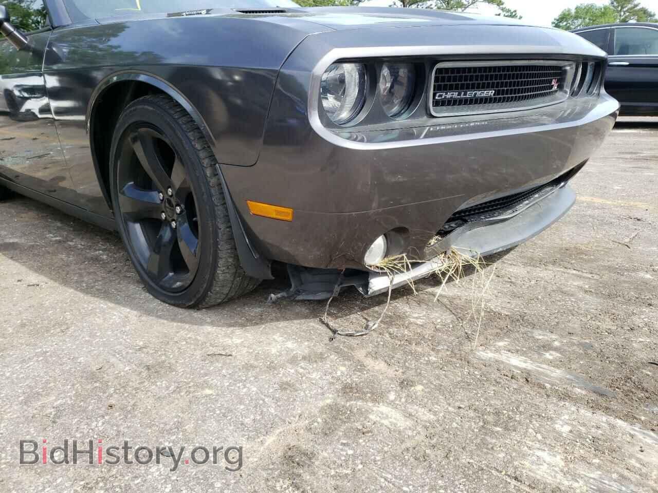 2013 DODGE CHALLENGER - VIN: 2C3CDYBT5DH634367 - Photo 9
