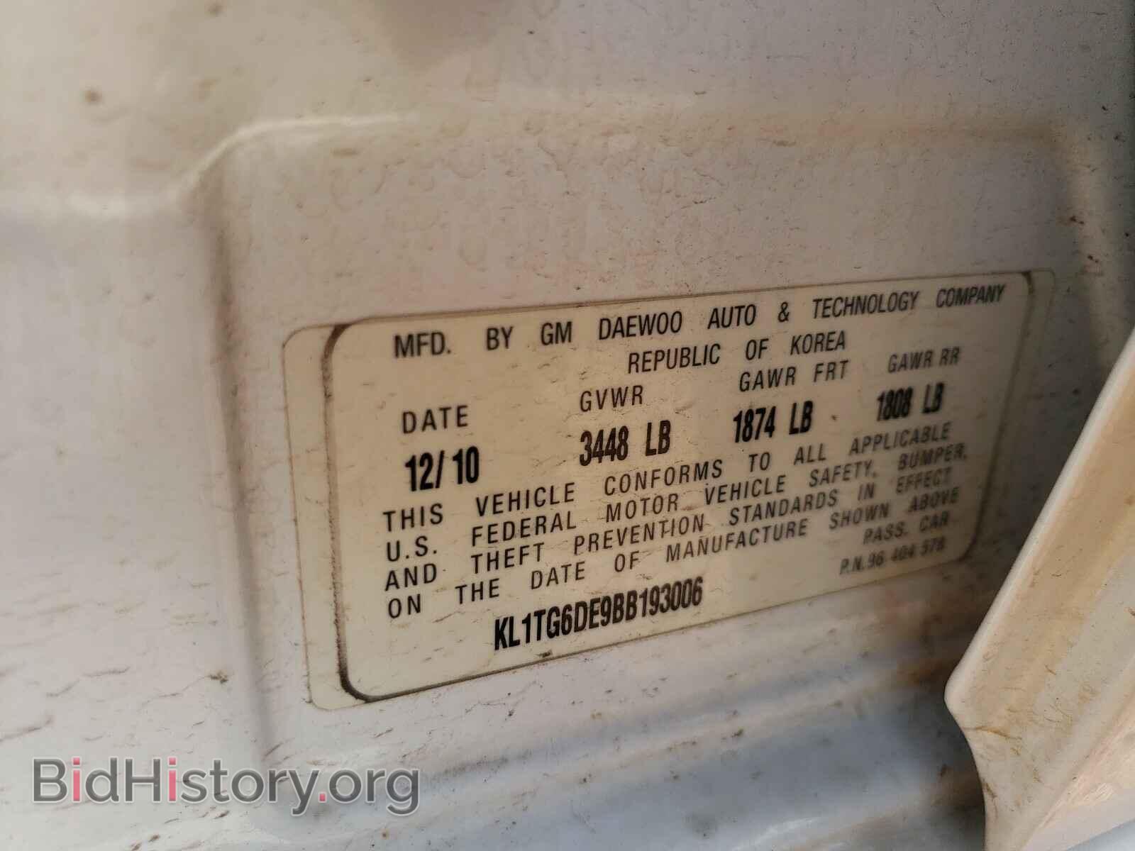 2011 CHEVROLET AVEO - VIN: KL1TG6DE9BB193006 - Фото 10