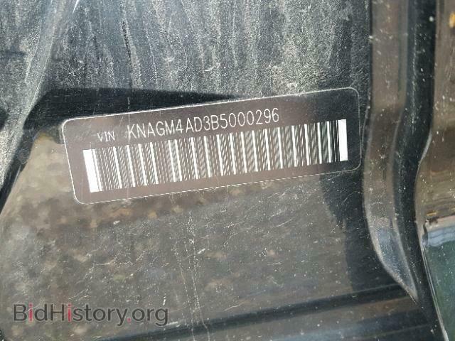 2011 KIA OPTIMA - VIN: KNAGM4AD3B5000296 - Фото 10