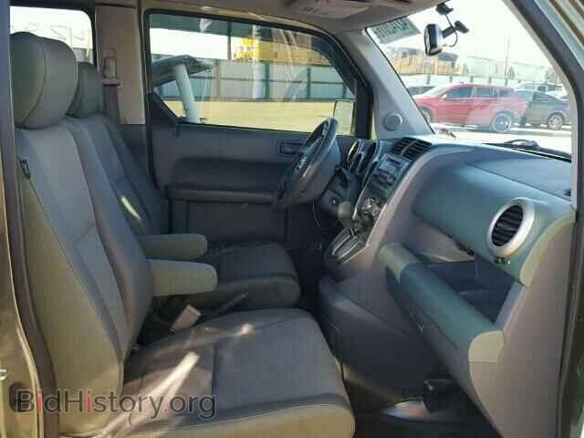 2005 HONDA ELEMENT - VIN: 5J6YH28615L026137 - Photo 5