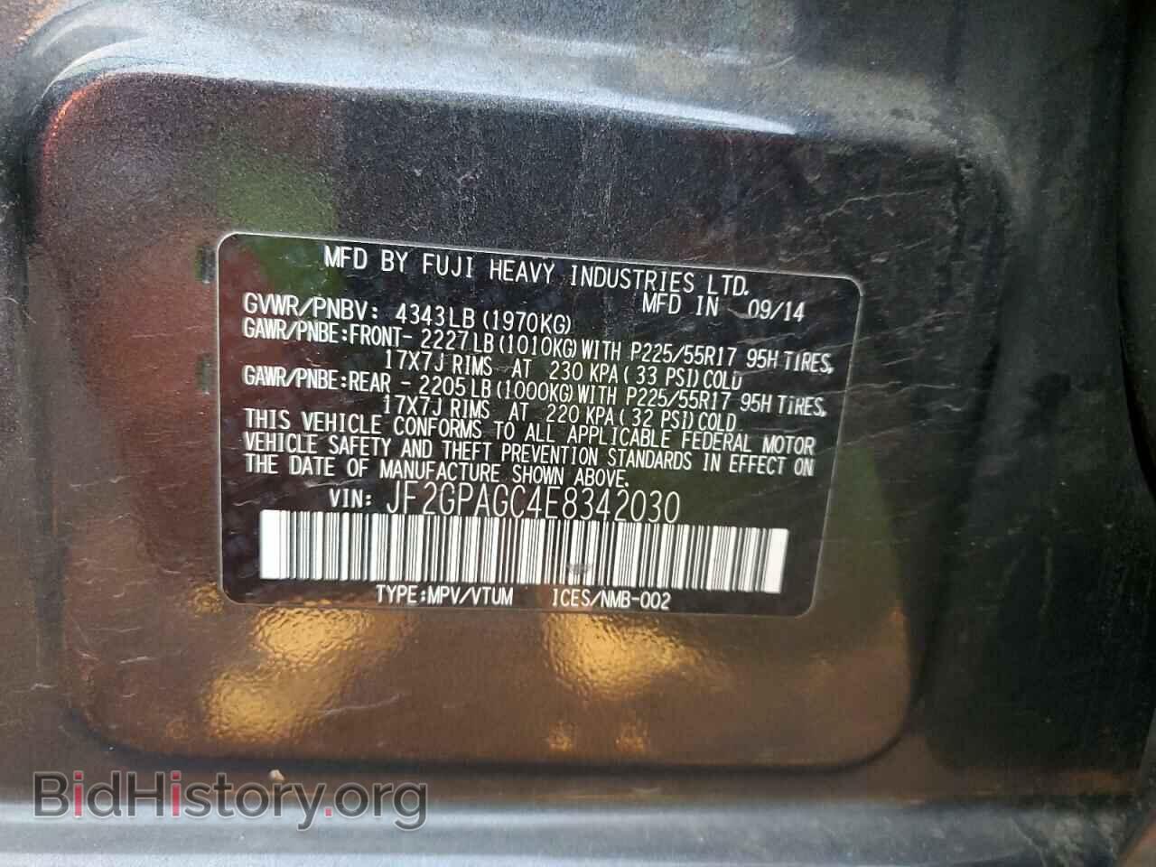 2014 SUBARU XV - VIN: JF2GPAGC4E8342030 - Фото 12