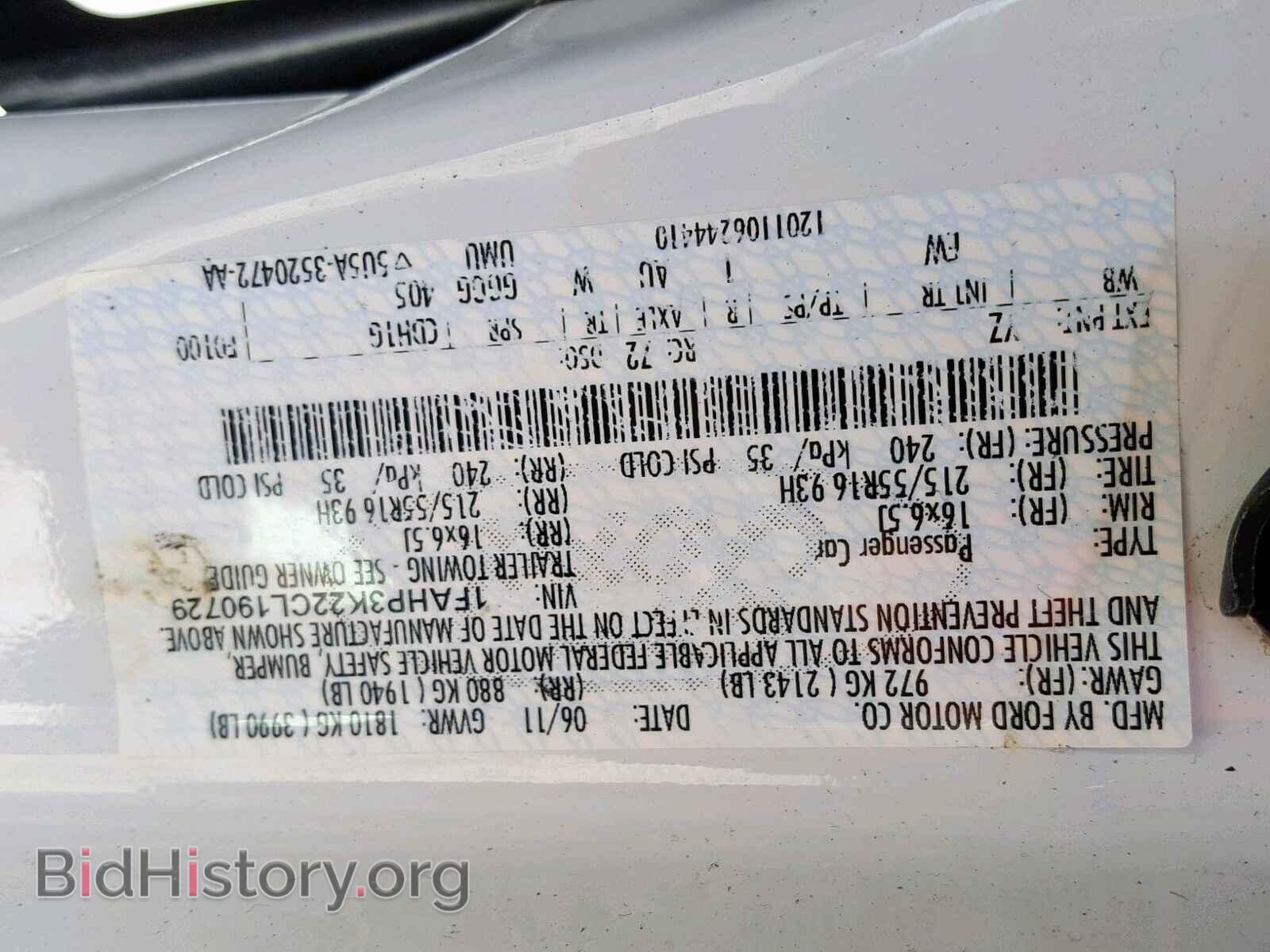 2012 FORD FOCUS SE - VIN: 1FAHP3K22CL190729 - Фото 10