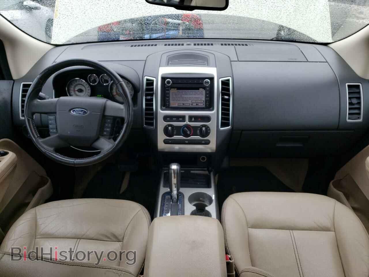 2008 FORD EDGE - VIN: 2FMDK38C08BA90106 - Photo 8