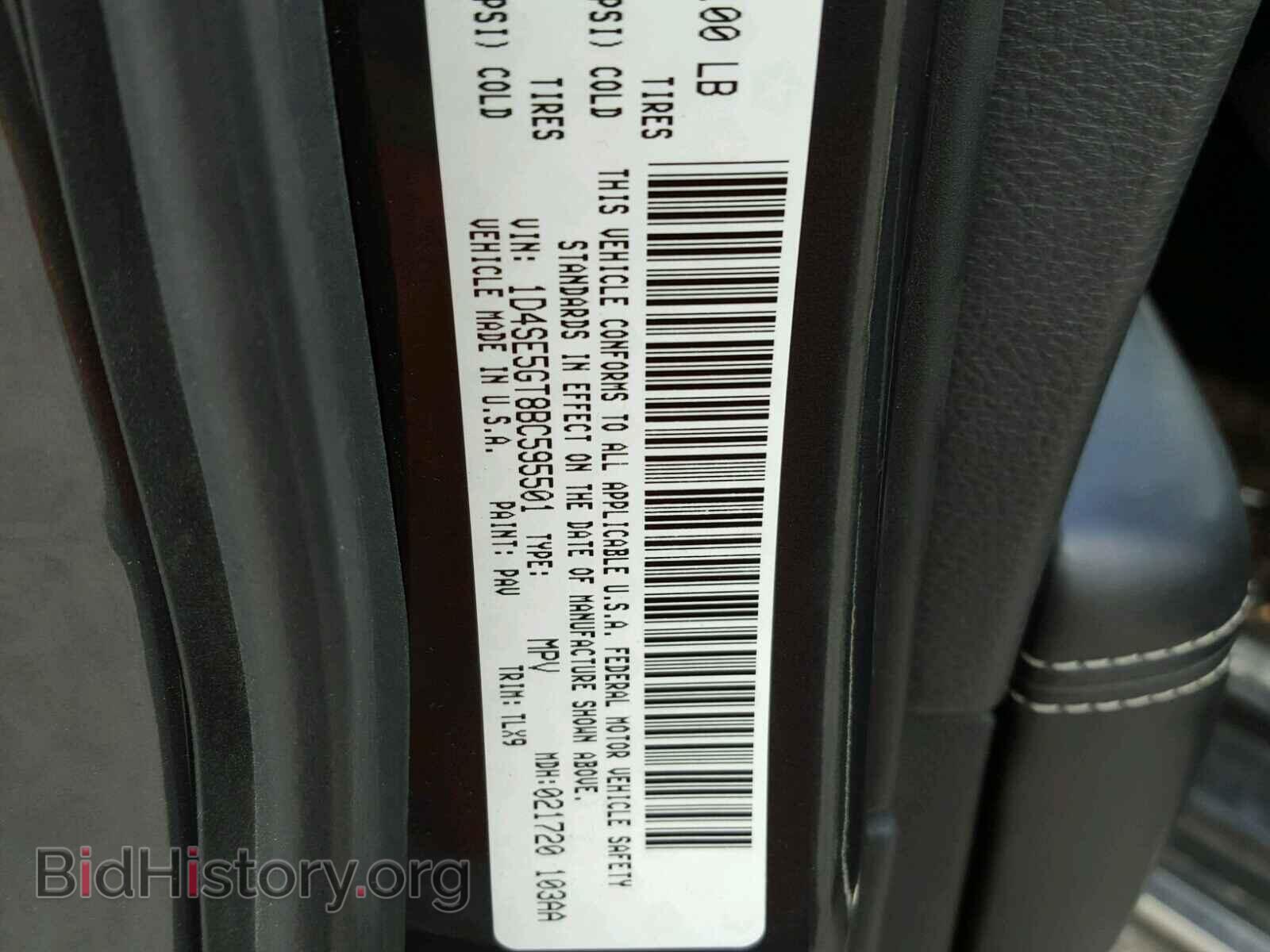 2011 DODGE DURANGO - VIN: 1D4SE5GT8BC595501 - Photo 10
