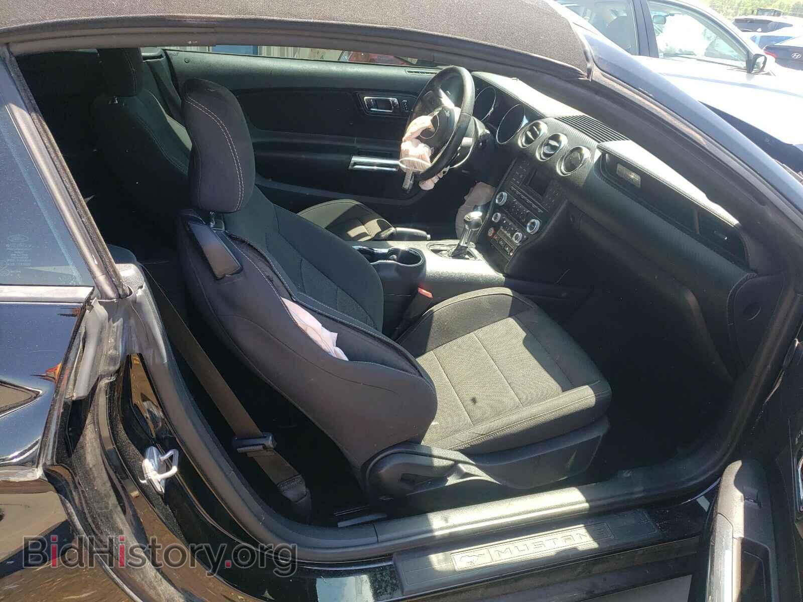 2015 FORD MUSTANG - VIN: 1FATP8EM8F5414681 - Фото 5
