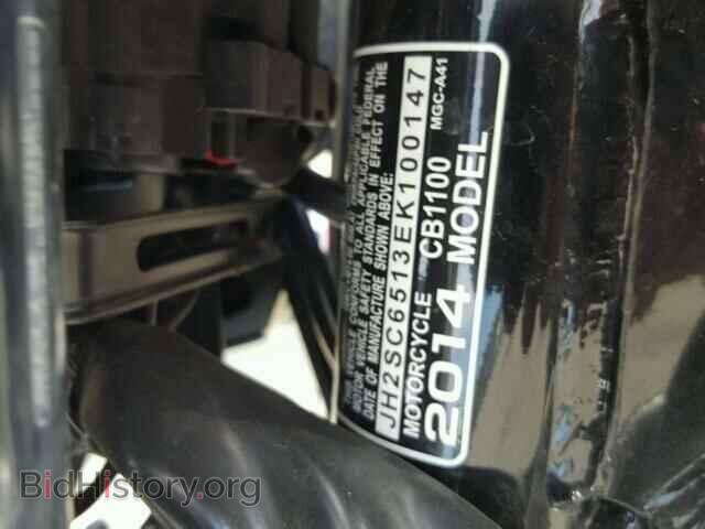 2014 HONDA CB CYCLE - VIN: JH2SC6513EK100147 - Фото 10
