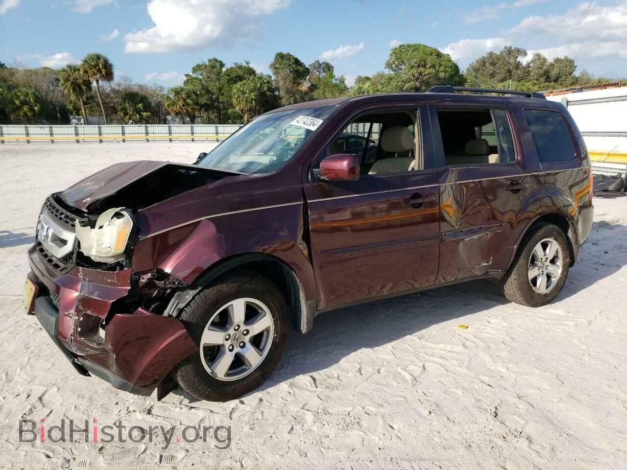 Photo 5FNYF3H45BB041951 - HONDA PILOT 2011