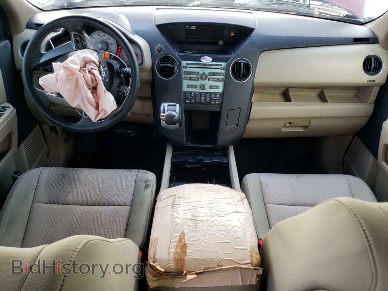 2011 HONDA PILOT - VIN: 5FNYF3H45BB041951 - Photo 8