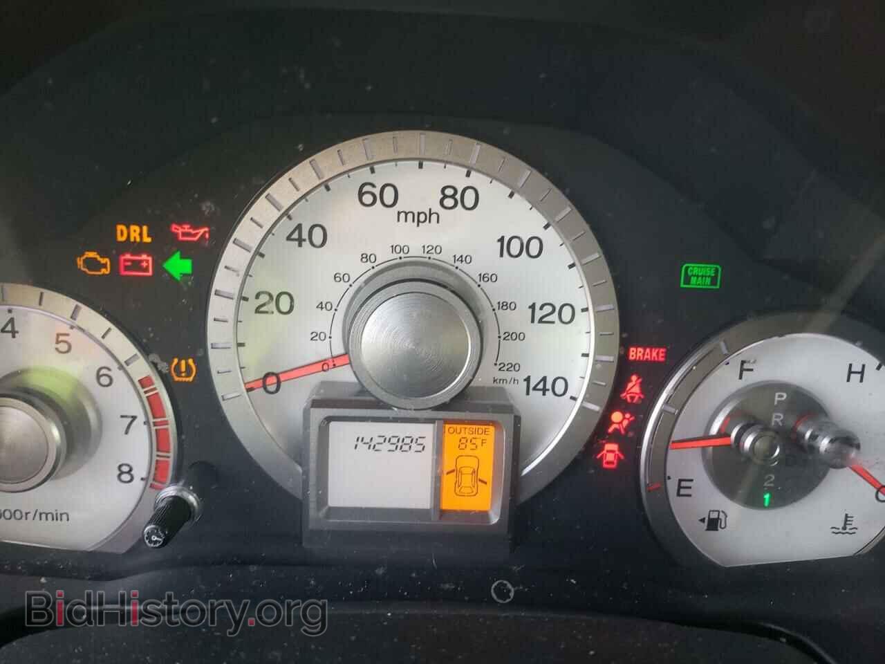 2011 HONDA PILOT - VIN: 5FNYF3H45BB041951 - Photo 9
