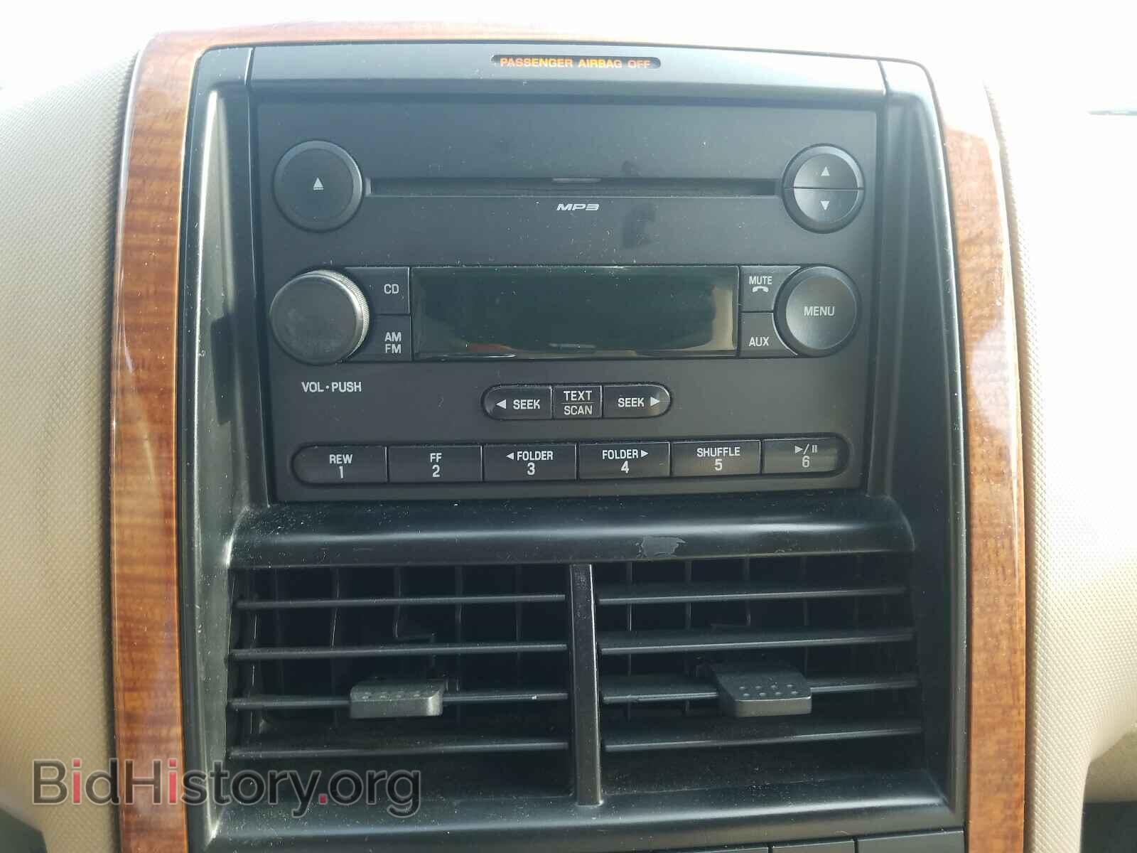 2007 FORD EXPLORER - VIN: 1FMEU74E37UB58226 - Photo 9