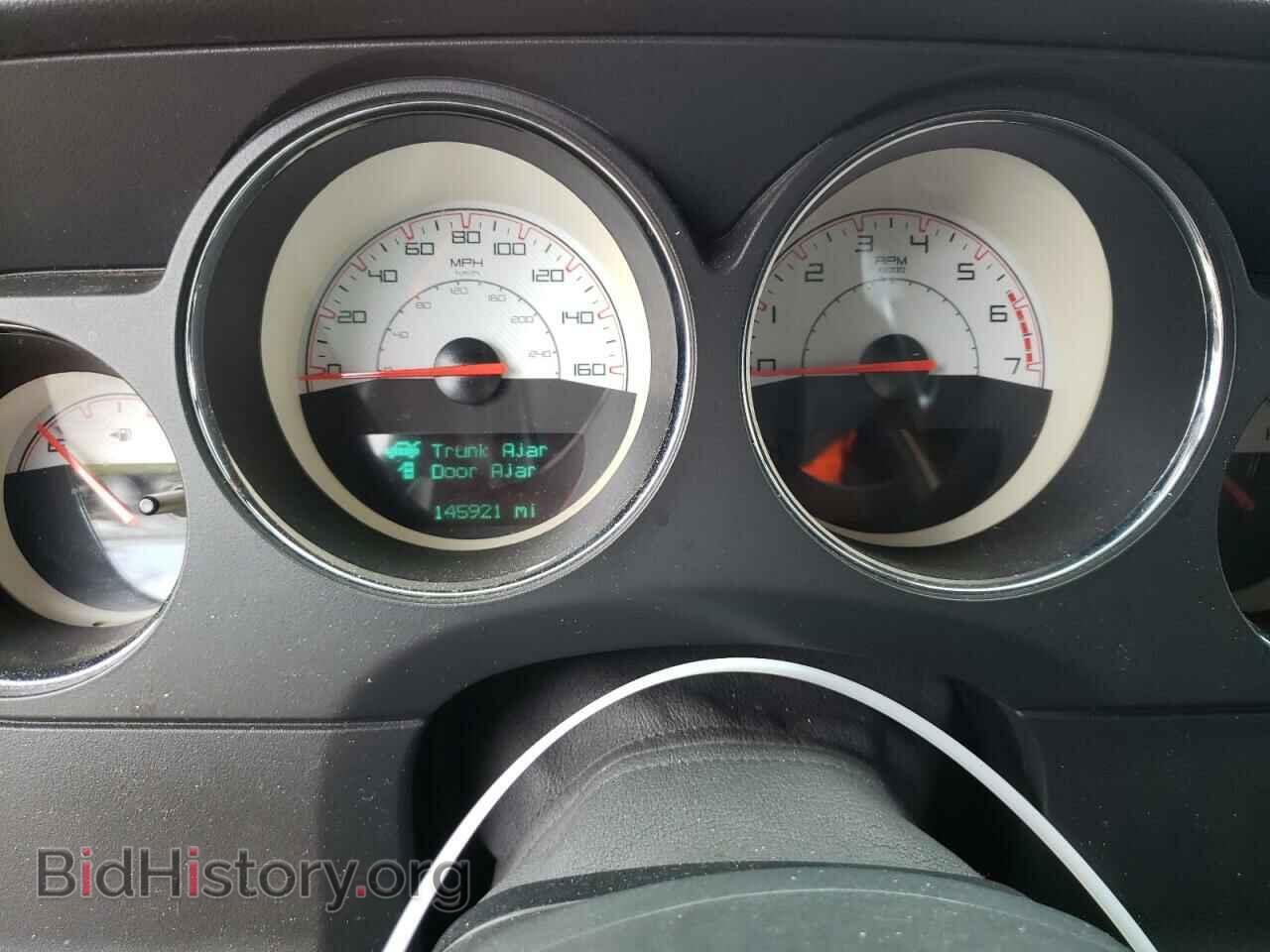2014 DODGE CHALLENGER - VIN: 2C3CDYBT1EH231424 - Фото 9