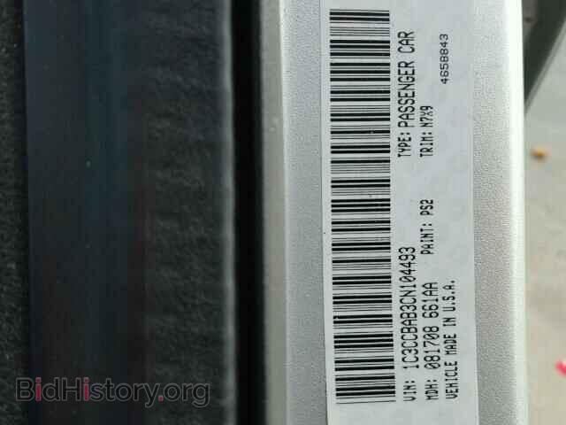 2012 CHRYSLER 200 - VIN: 1C3CCBAB3CN104493 - Фото 10