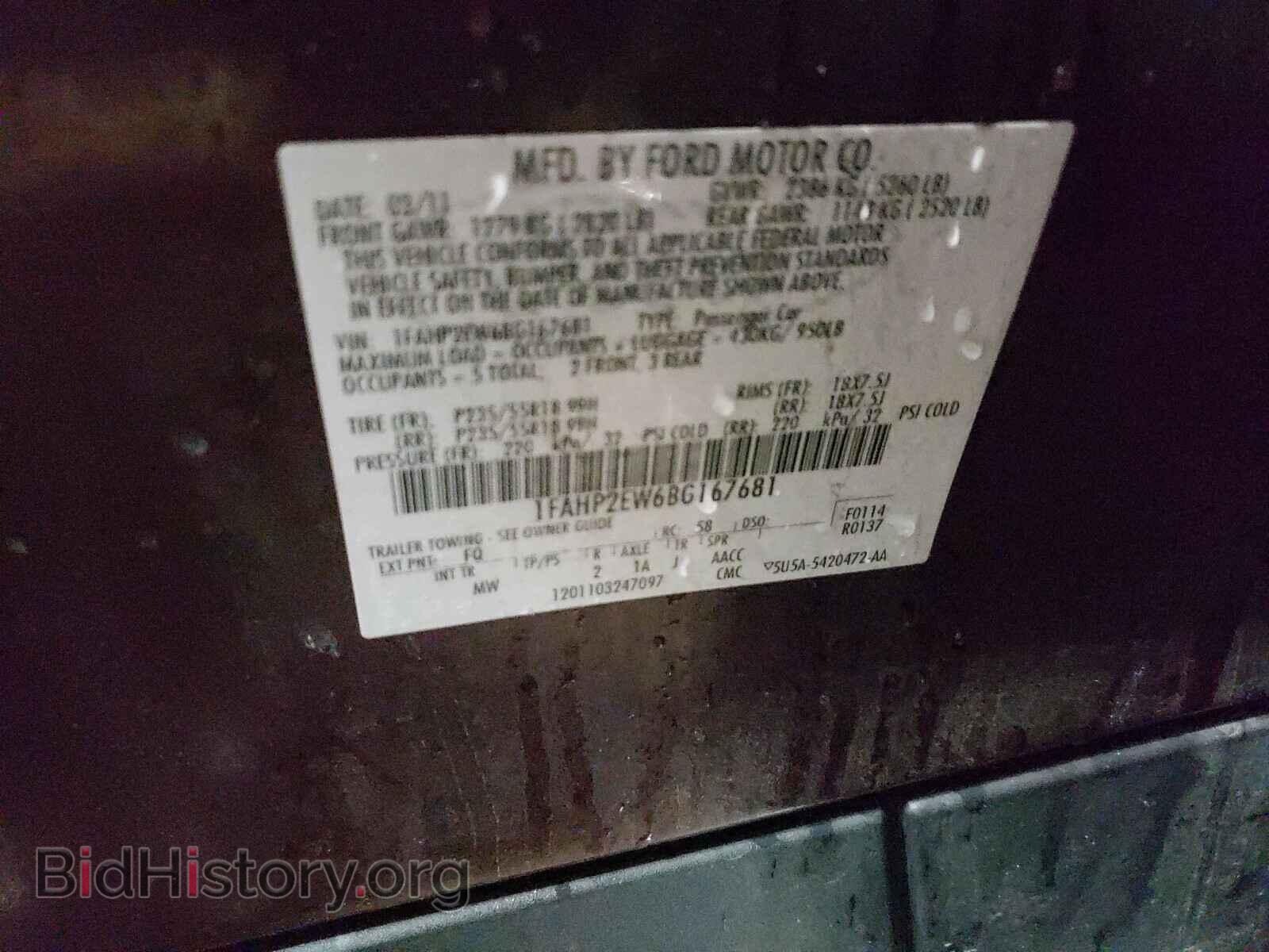 2011 FORD TAURUS - VIN: 1FAHP2EW6BG167681 - Photo 10