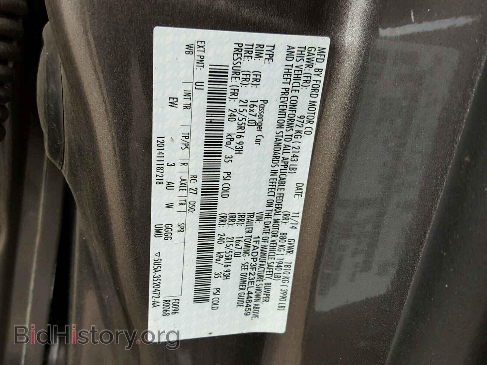 2014 FORD FOCUS - VIN: 1FADP3F23EL448459 - Photo 10