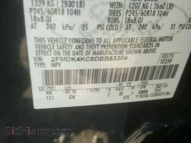 2013 FORD EDGE - VIN: 2FMDK4KC8DBB83304 - Photo 10