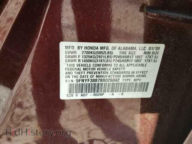 2009 HONDA PILOT - VIN: 5FNYF38879B026042 - Фото 10
