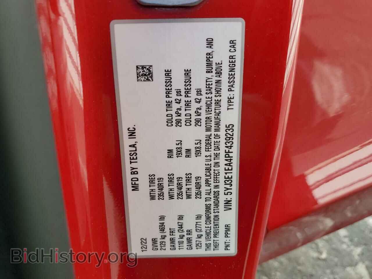 2023 TESLA MODEL 3 - VIN: 5YJ3E1EA4PF439235 - Photo 13