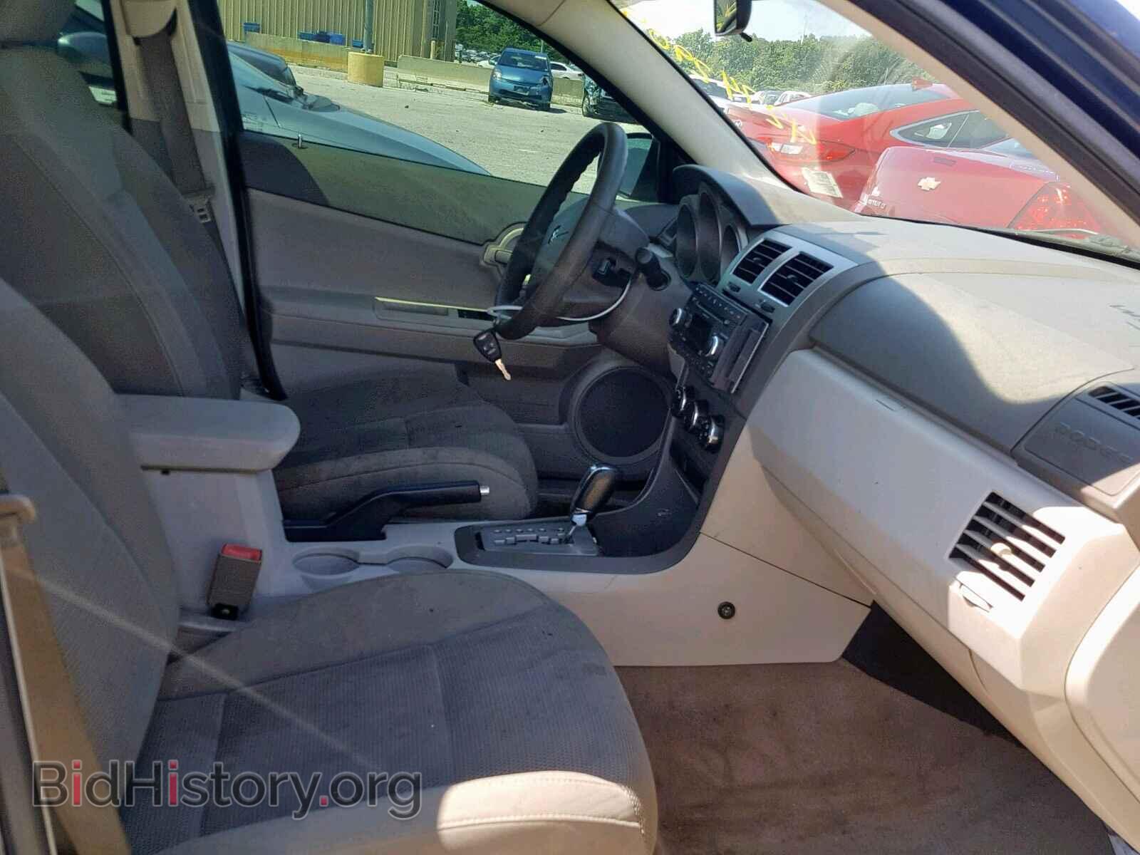 2008 DODGE AVENGER - VIN: 1B3LC46J78N257619 - Фото 5