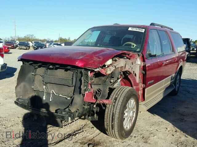 2007 FORD EXPEDITION - VIN: 1FMFK17587LA47454 - Фото 2