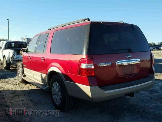 2007 FORD EXPEDITION - VIN: 1FMFK17587LA47454 - Фото 3