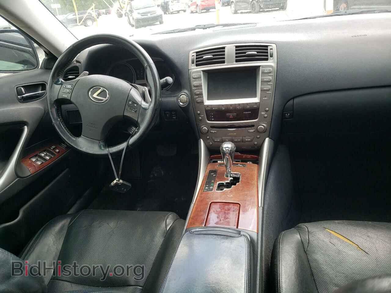 2008 LEXUS IS - VIN: JTHBK262585062224 - Фото 9