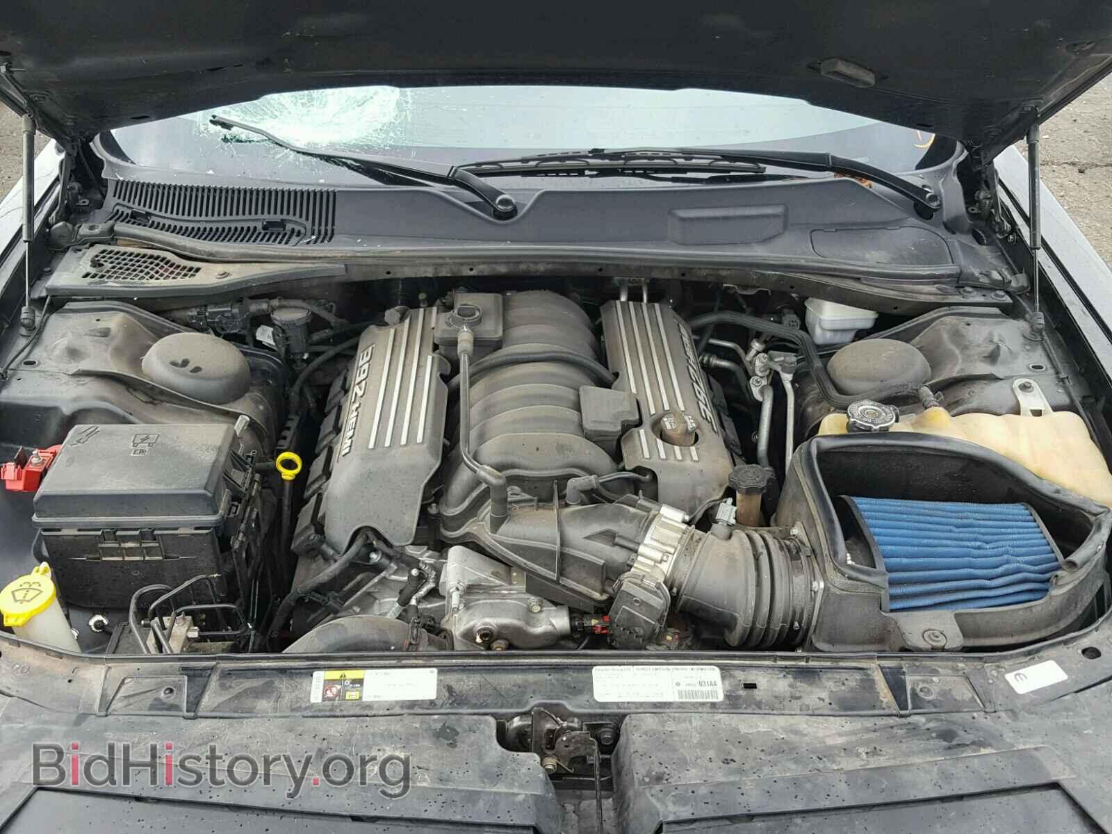 2013 DODGE CHALLENGER - VIN: 2C3CDYCJ0DH505997 - Photo 7