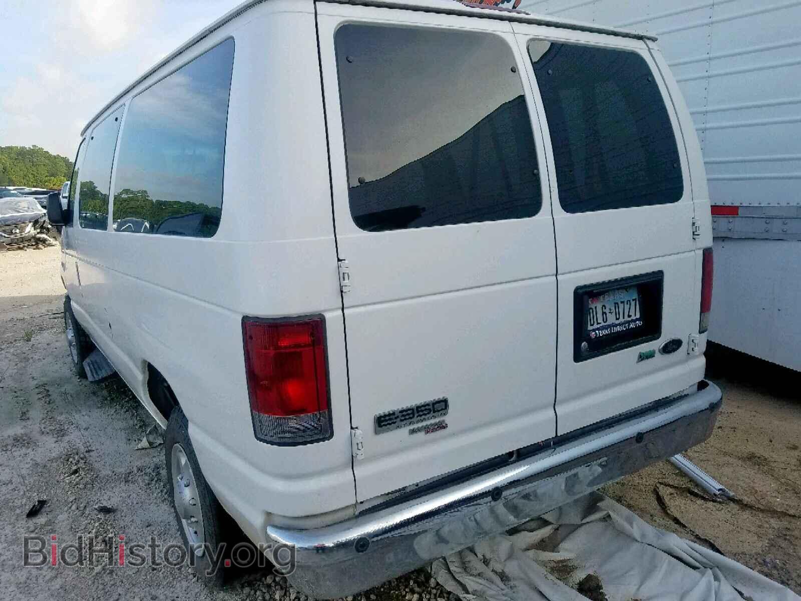 2011 FORD ECONOLINE - VIN: 1FBNE3BL4BDA53316 - Фото 3