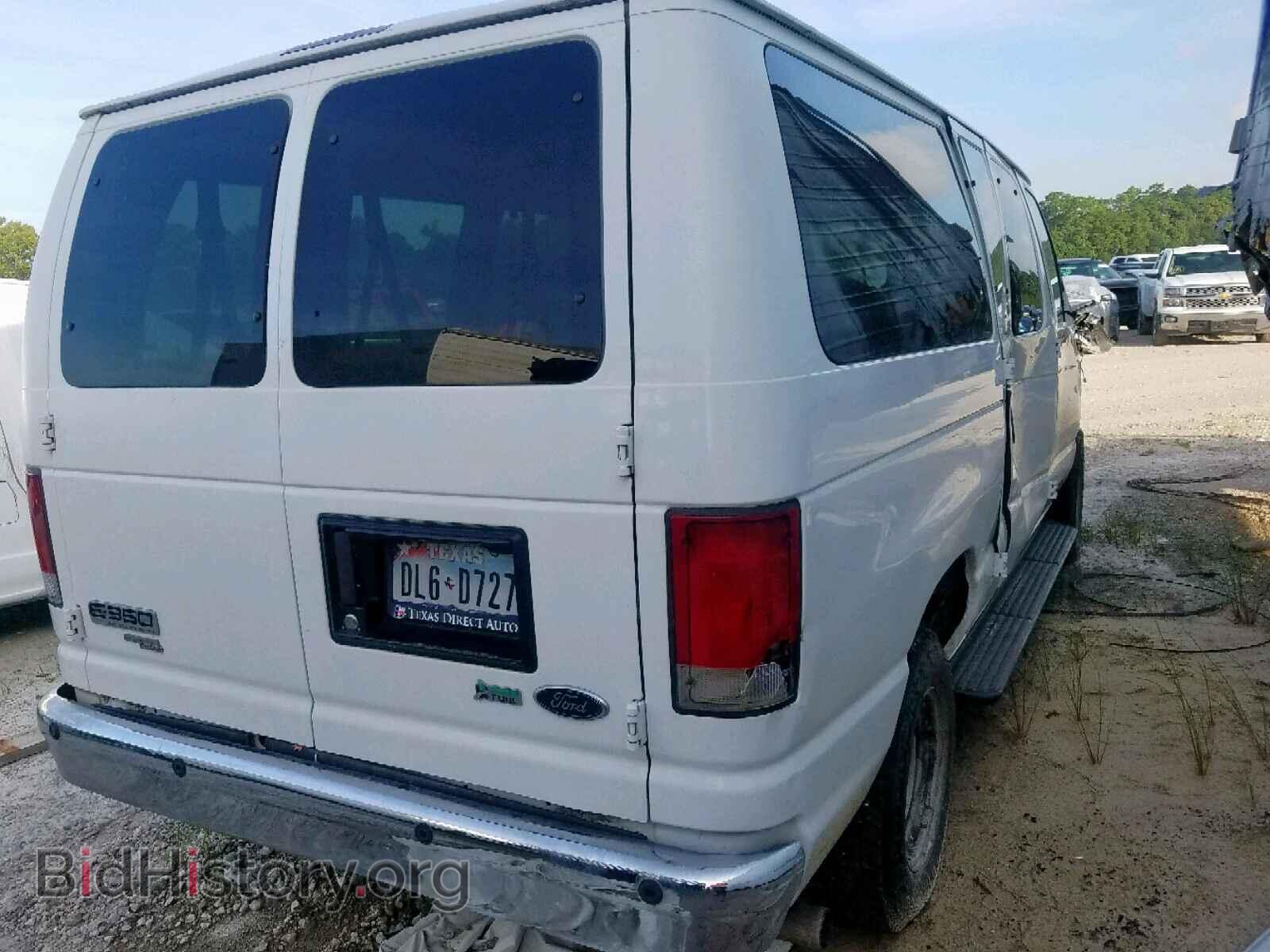 2011 FORD ECONOLINE - VIN: 1FBNE3BL4BDA53316 - Фото 4