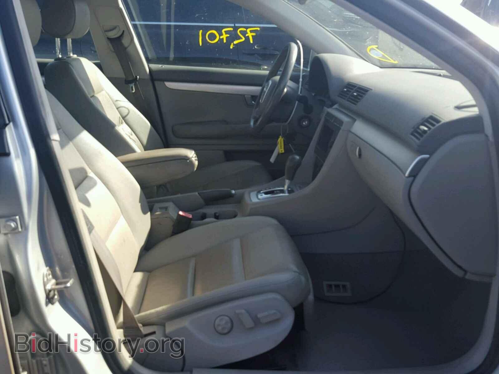 2007 AUDI A4 - VIN: WAUAF78E47A016327 - Фото 5
