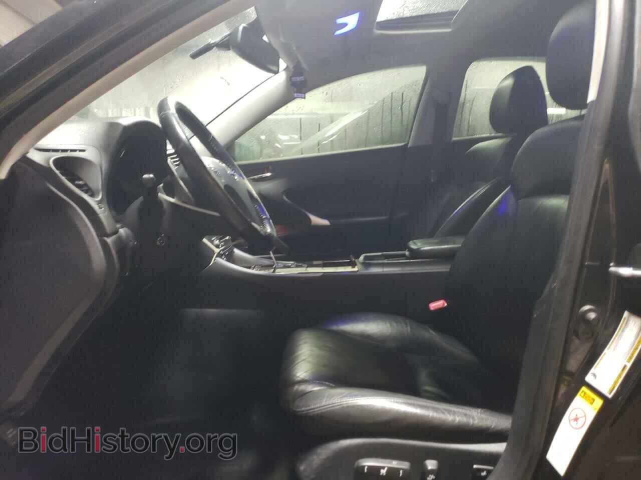 2007 LEXUS IS - VIN: JTHBE262275013651 - Photo 7