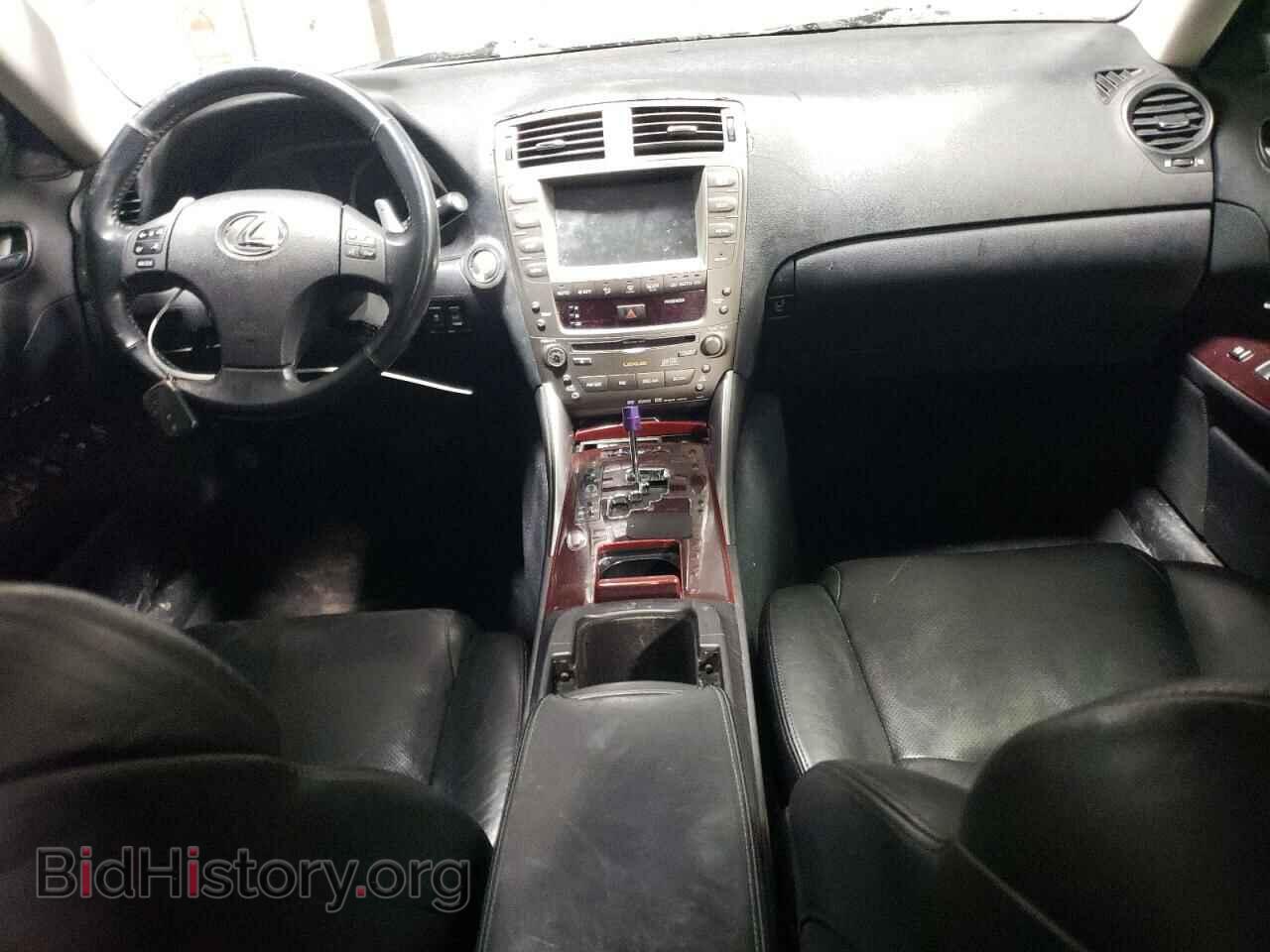 2007 LEXUS IS - VIN: JTHBE262275013651 - Photo 8
