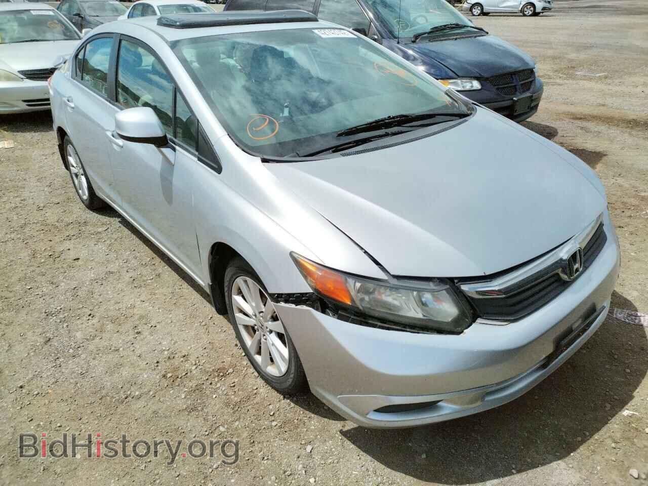 Фотография 2HGFB2F92CH538447 - HONDA CIVIC 2012