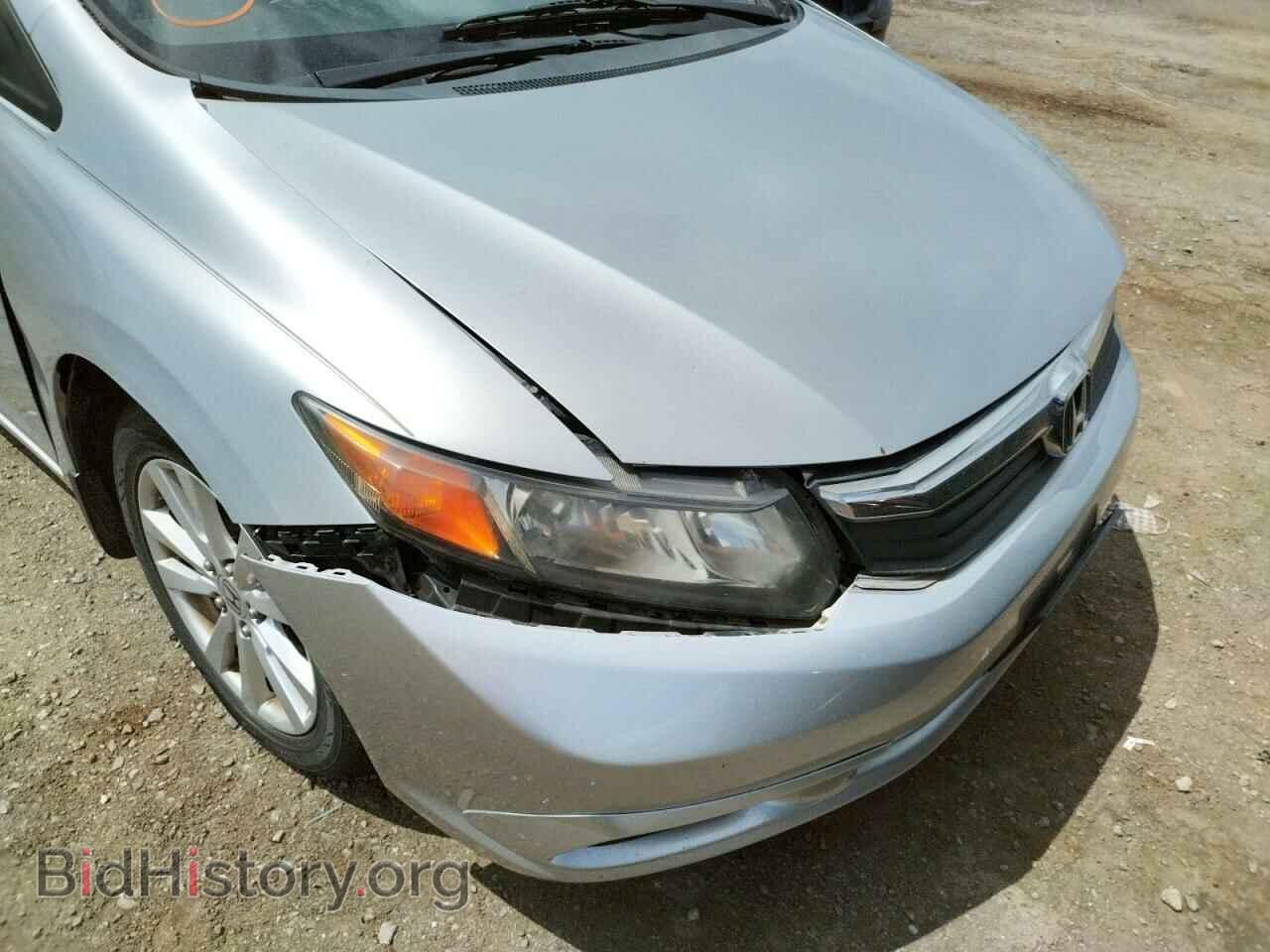 2012 HONDA CIVIC - VIN: 2HGFB2F92CH538447 - Фото 9