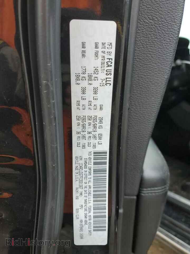 2015 DODGE DURANGO - VIN: 1C4RDJDG7FC931367 - Photo 14