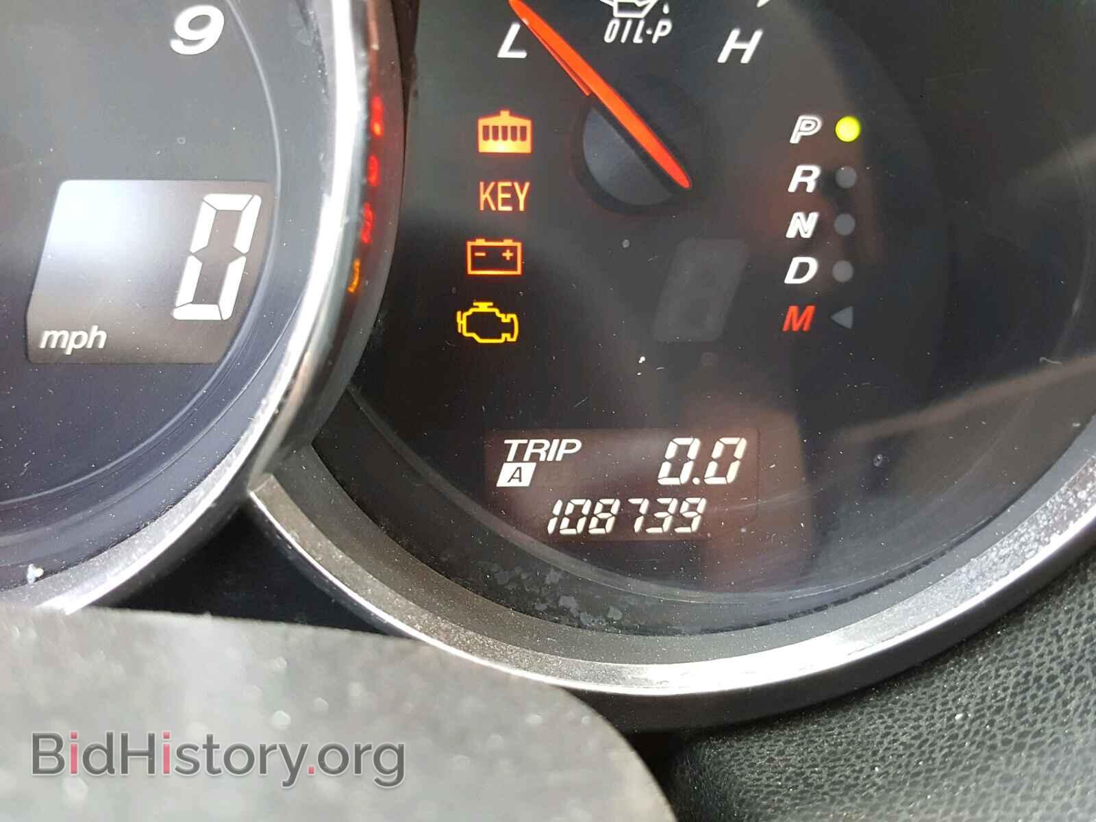 2006 MAZDA RX8 - VIN: JM1FE173460207338 - Фото 8