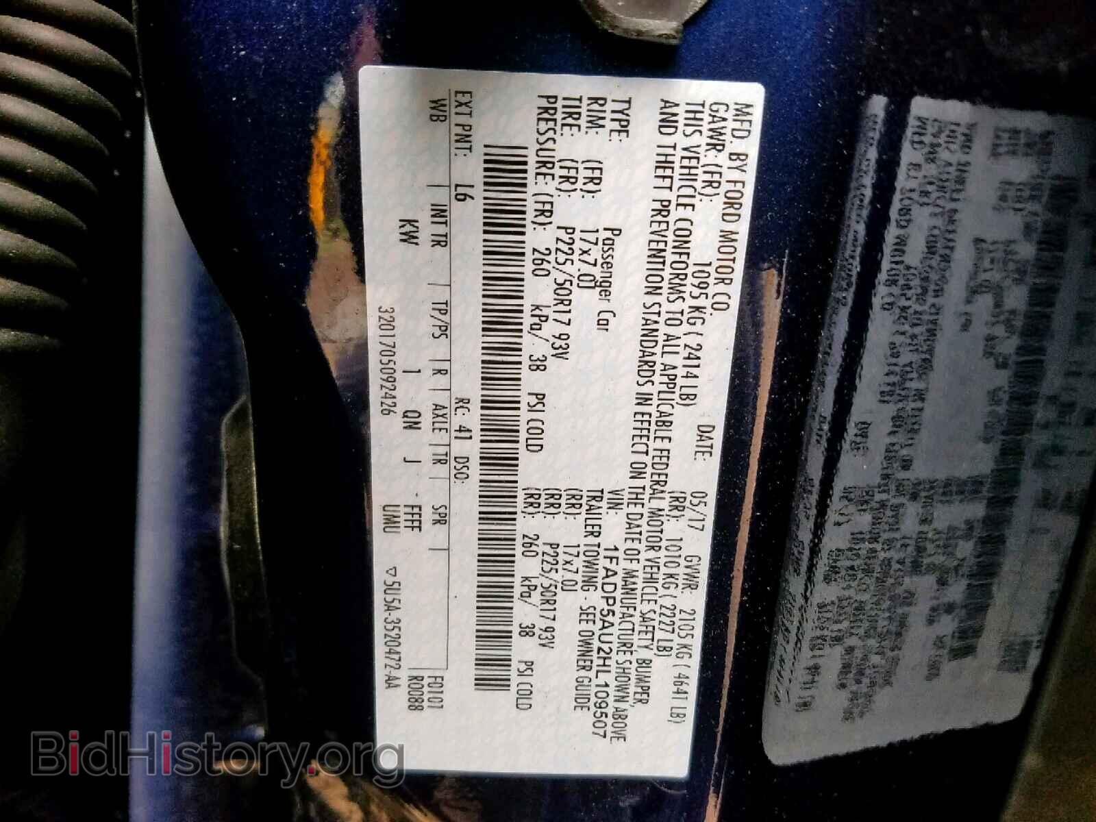 2017 FORD CMAX - VIN: 1FADP5AU2HL109507 - Фото 10