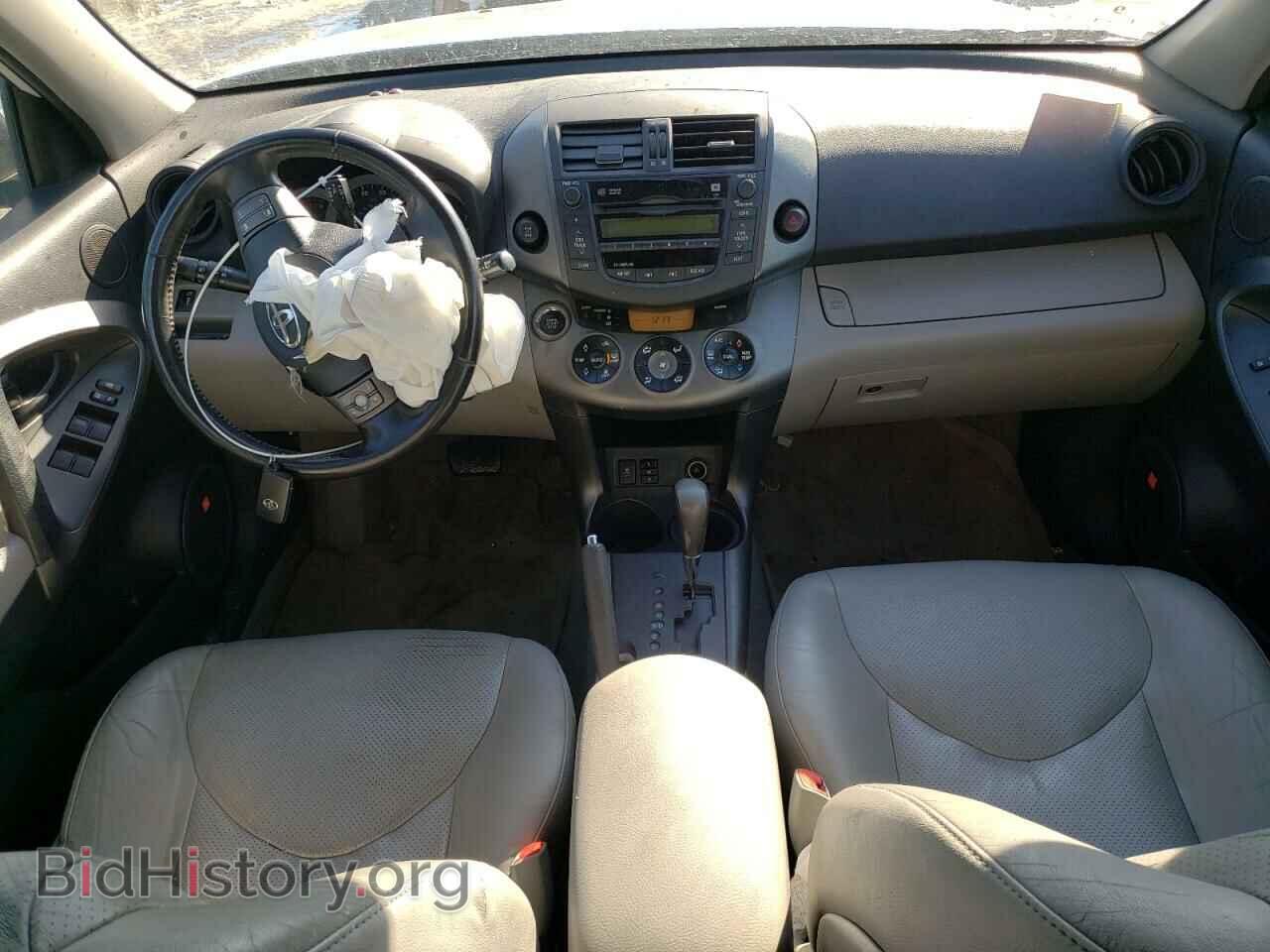 2011 TOYOTA RAV4 - VIN: 2T3DF4DV6BW156216 - Фото 8