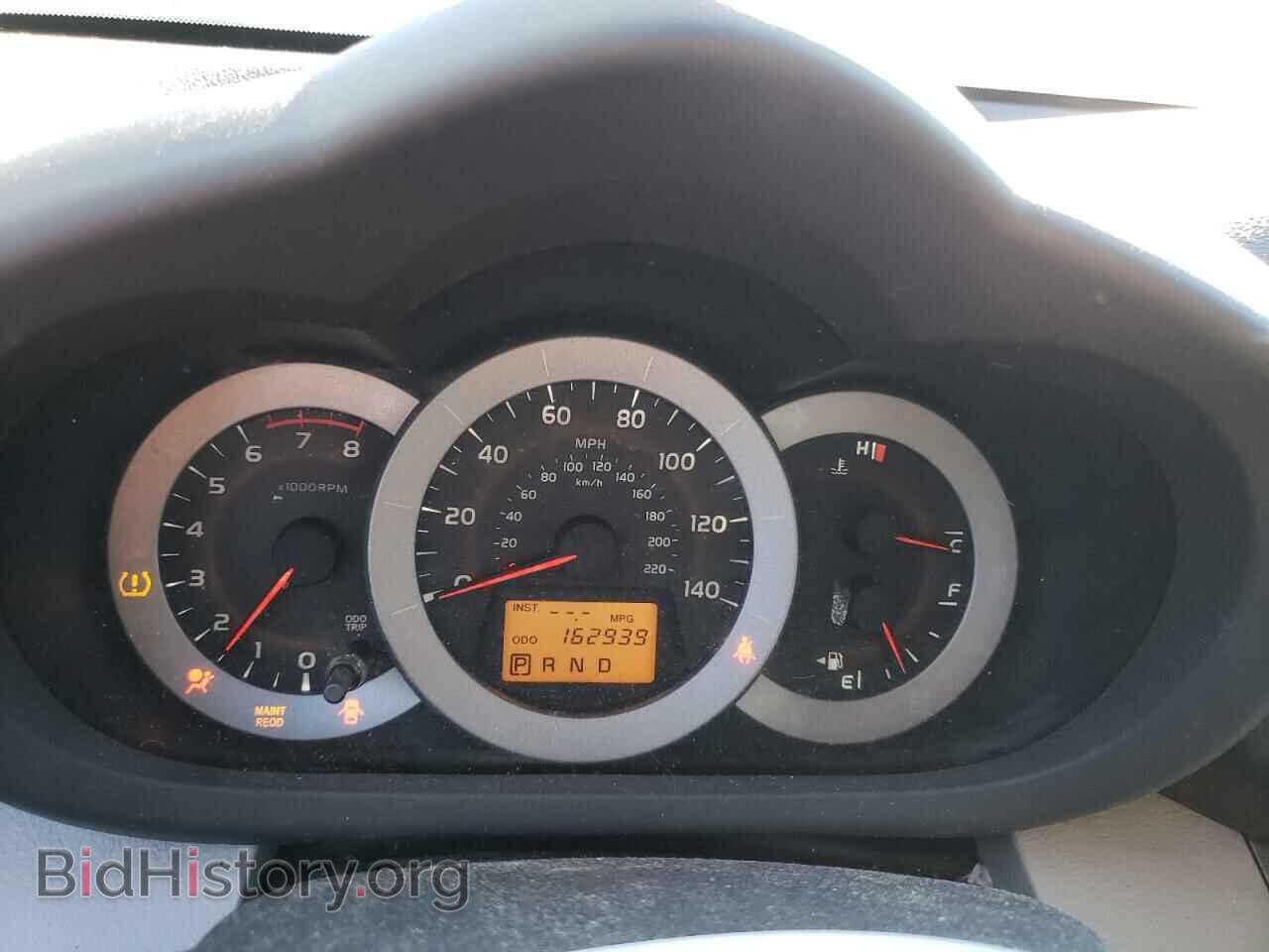 2011 TOYOTA RAV4 - VIN: 2T3DF4DV6BW156216 - Фото 9
