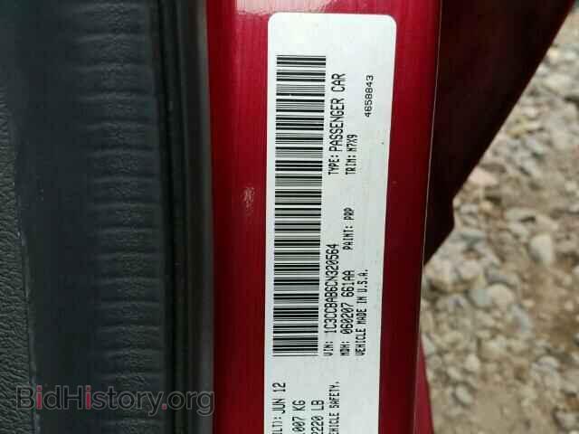 2012 CHRYSLER 200 - VIN: 1C3CCBAB6CN320564 - Фото 10