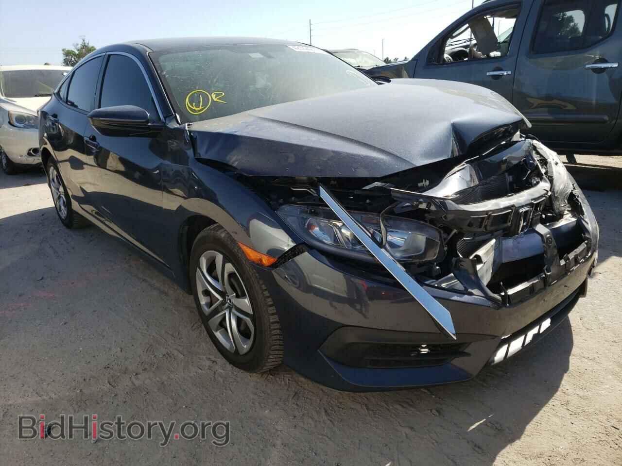 Фотография 19XFC2F58HE078593 - HONDA CIVIC 2017