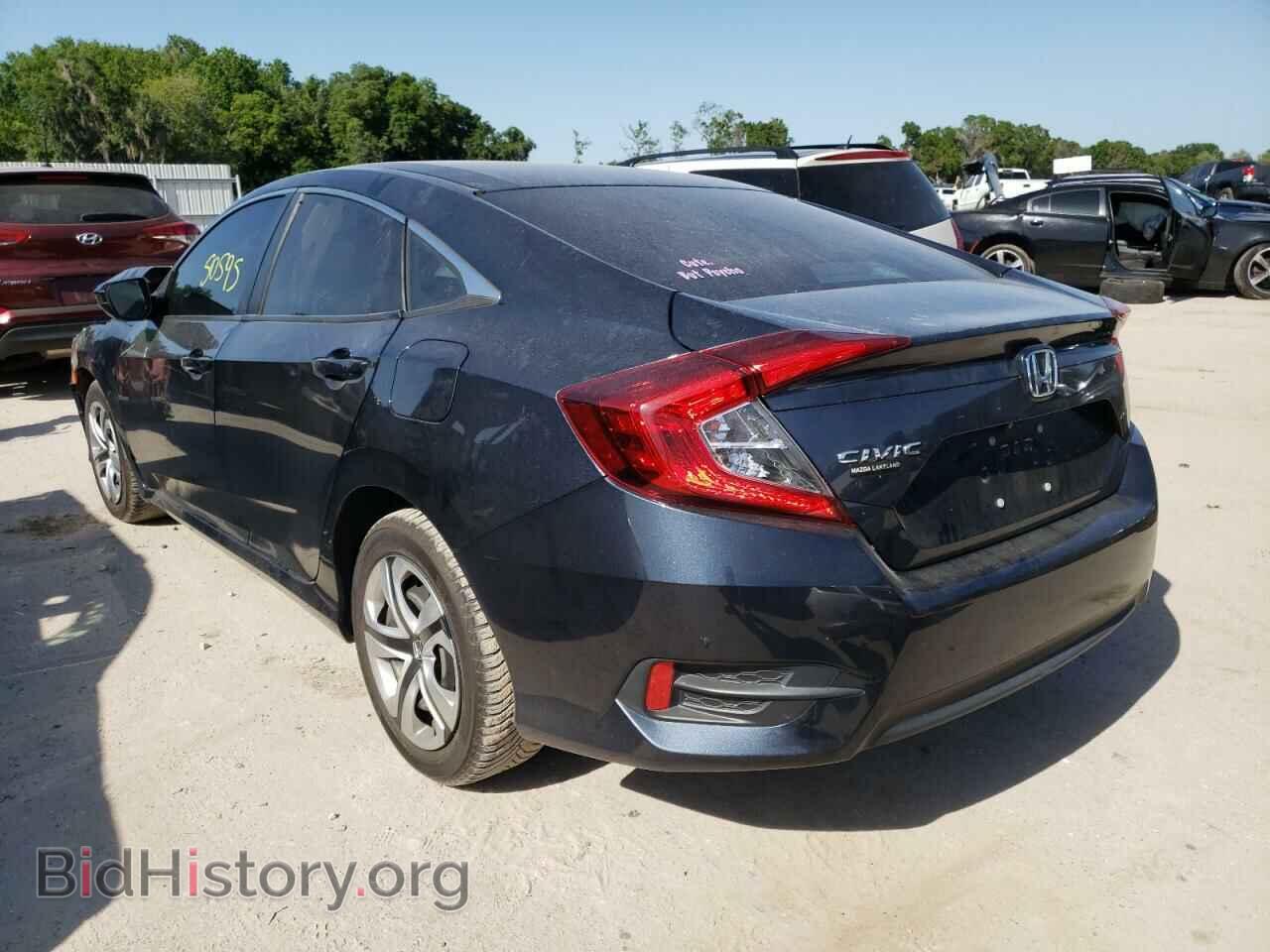 2017 HONDA CIVIC - VIN: 19XFC2F58HE078593 - Фото 3