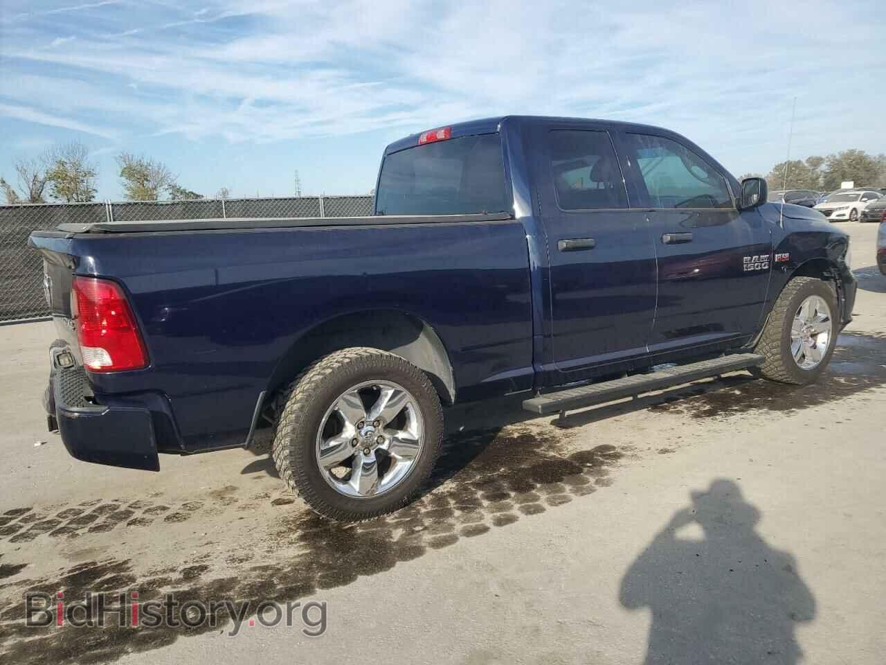 2015 RAM 1500 - VIN: 1C6RR7FT7FS616564 - Фото 3