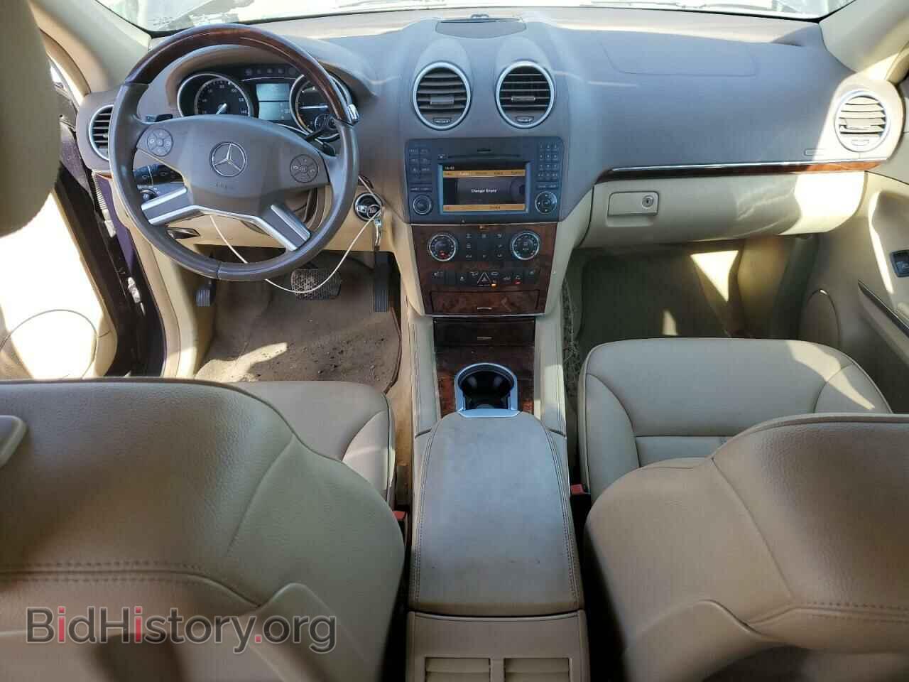 2012 MERCEDES-BENZ GL-CLASS - VIN: 4JGBF2FE1CA775228 - Фото 8