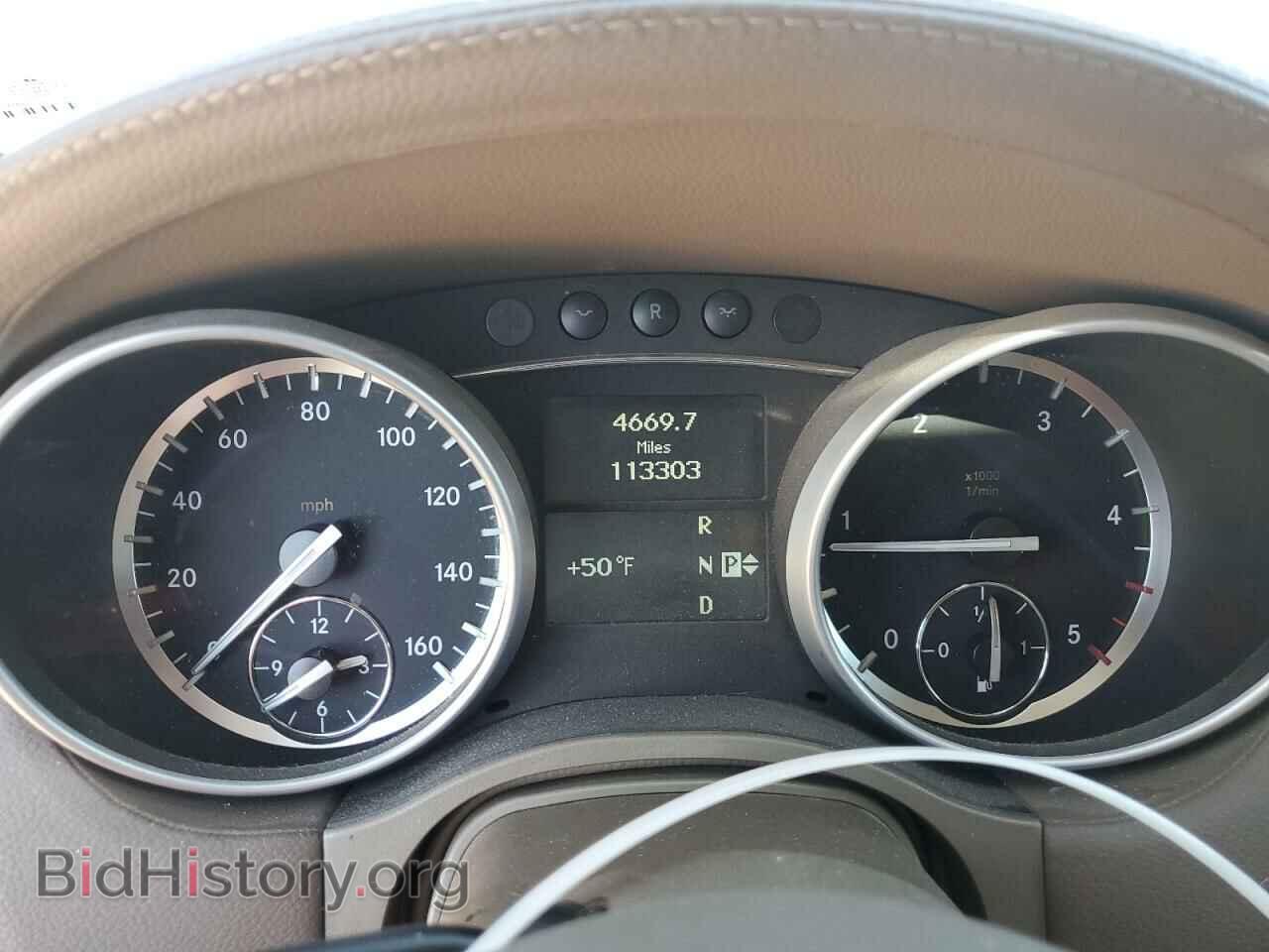2012 MERCEDES-BENZ GL-CLASS - VIN: 4JGBF2FE1CA775228 - Фото 9