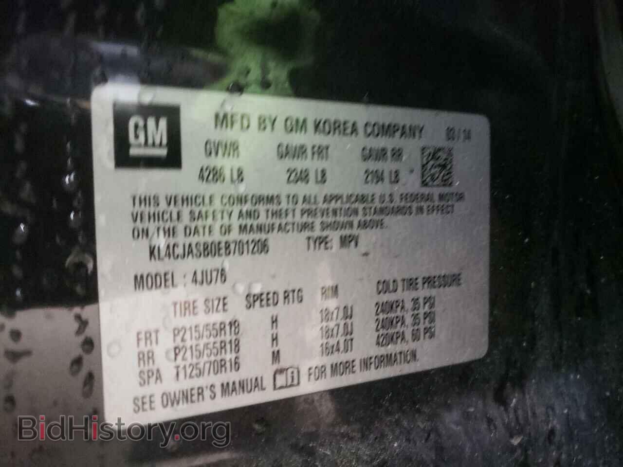 2014 BUICK ENCORE - VIN: KL4CJASB0EB701206 - Фото 10