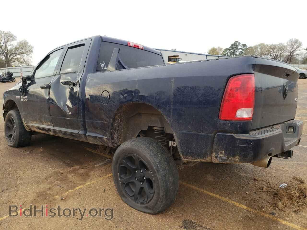 2013 RAM 1500 - VIN: 1C6RR7FT8DS572832 - Photo 2